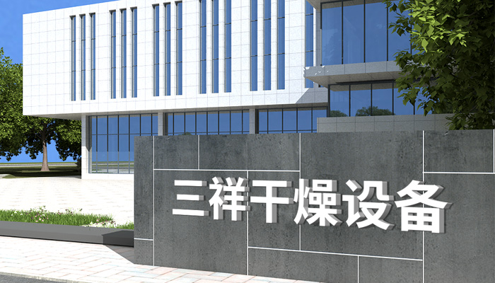 一飞冲天300倍游戏(中国游)·官方网站